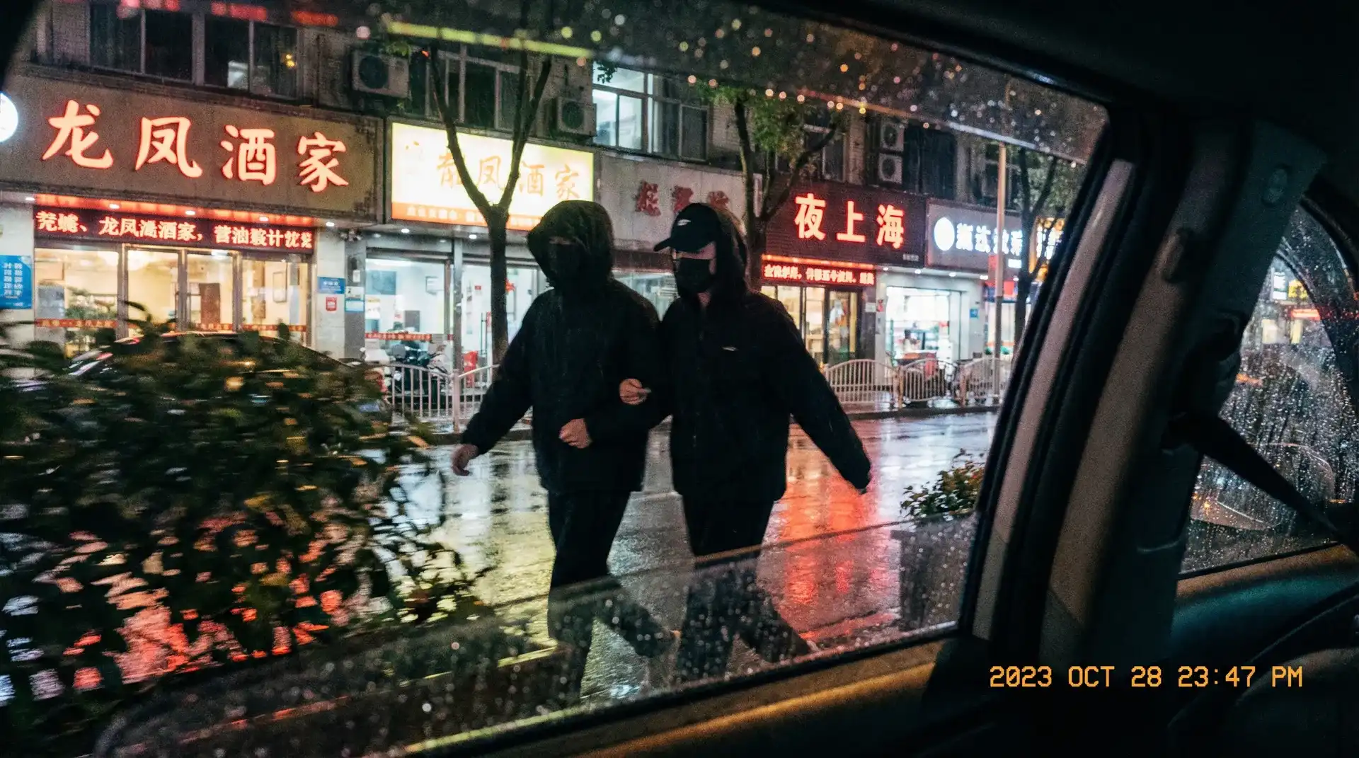 小马拉大车 - 在线免费观看|高清资源|每日更新 - 顶流明星深夜密会现场抓拍照片